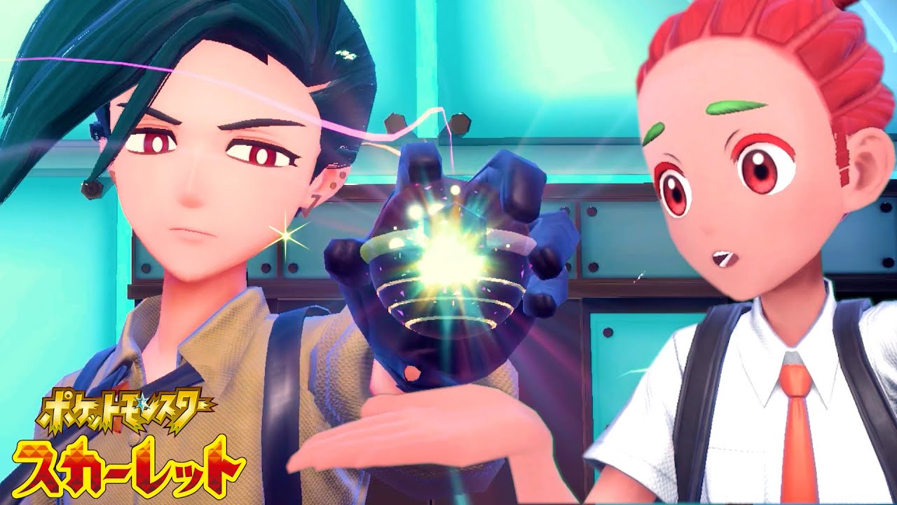 歴代最高傑作と言われている神ゲー『 ポケットモンスター スカーレット 』#12