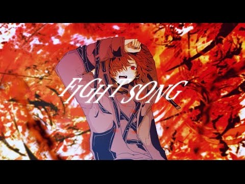 【MV】FIGHT SONG / ナノ ( Shorts ver.)