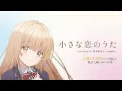 お隣の天使様にいつの間にか駄目人間にされていた件　ed 【1時間耐久】