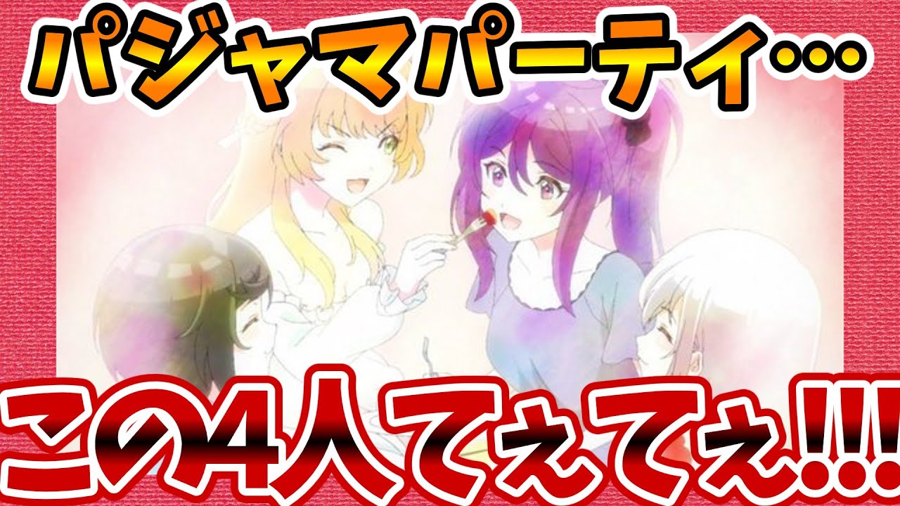 【英雄王、武を極めるため転生す】第6話へのネットの反応集！ この４人てぇてぇ!!! リーゼロッテはみんなツンデレ!?【みんなの感想 反応集 まとめ ゆっくり解説 anime reaction auo】