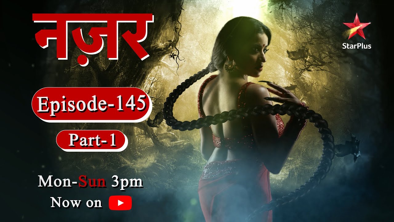 Nazar - Season 1 | Episode - 145 - Part 1