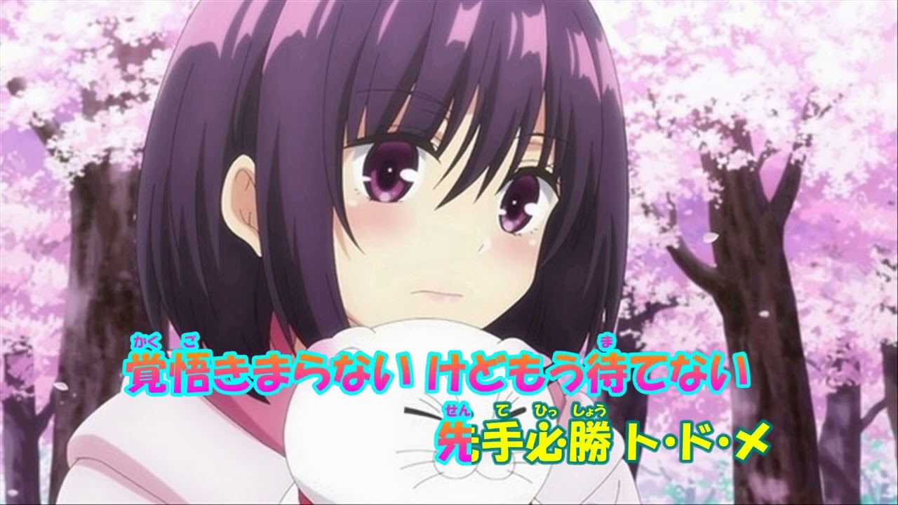 【カラオケ】熱風は流転する《あやかしトライアングル》TVサイズ(Off Vocal)