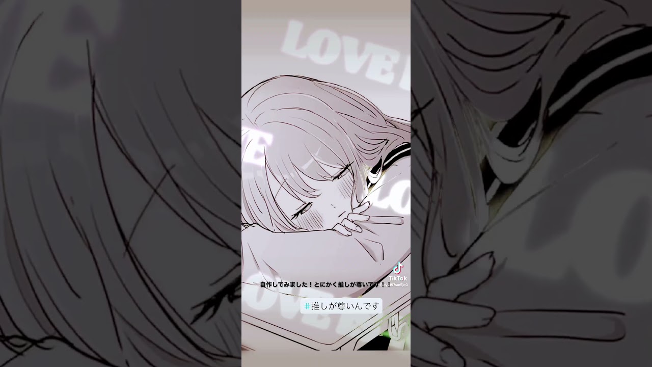 久保さんまじ最高！！　#久保さんは僕を許さない