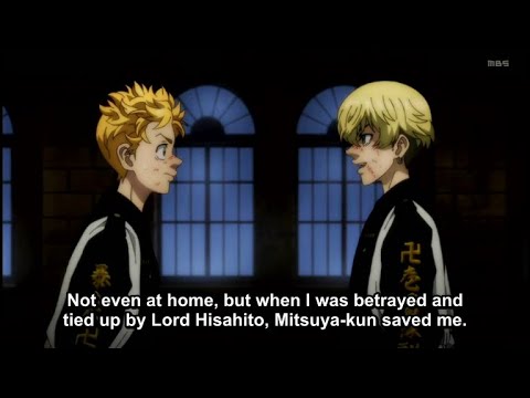 東京卍リベンジャーズ  2期 7話 - Tokyo Revengers Season 2 Episode 7 English Subbed