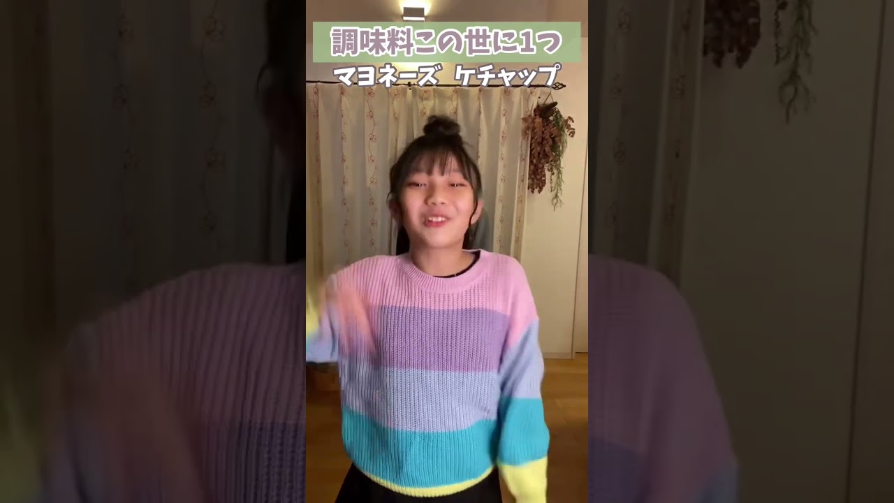 【究極の2択】調味料がこの世に1つしかないとしたら？ケチャップorマヨネーズ？ #Shorts