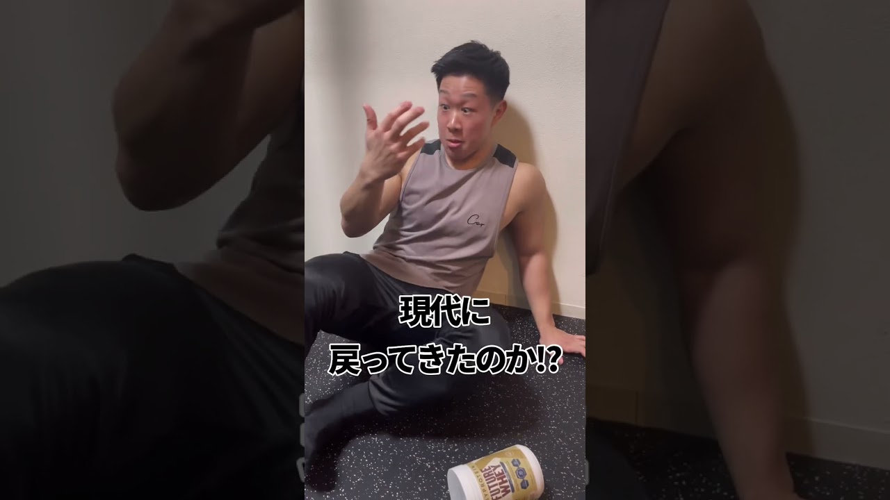 筋肉リベンジャーズ 最終話 #shorts