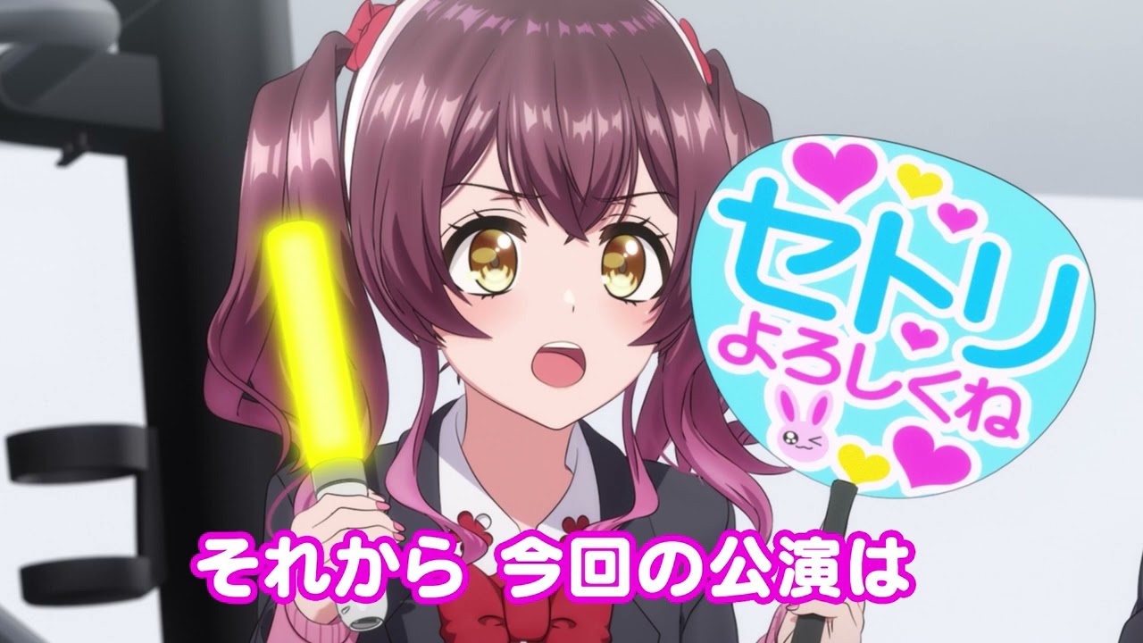 【声出し開催】3/5開催！ハピアラ4thライブ注意事項説明【by大鳴門むに】