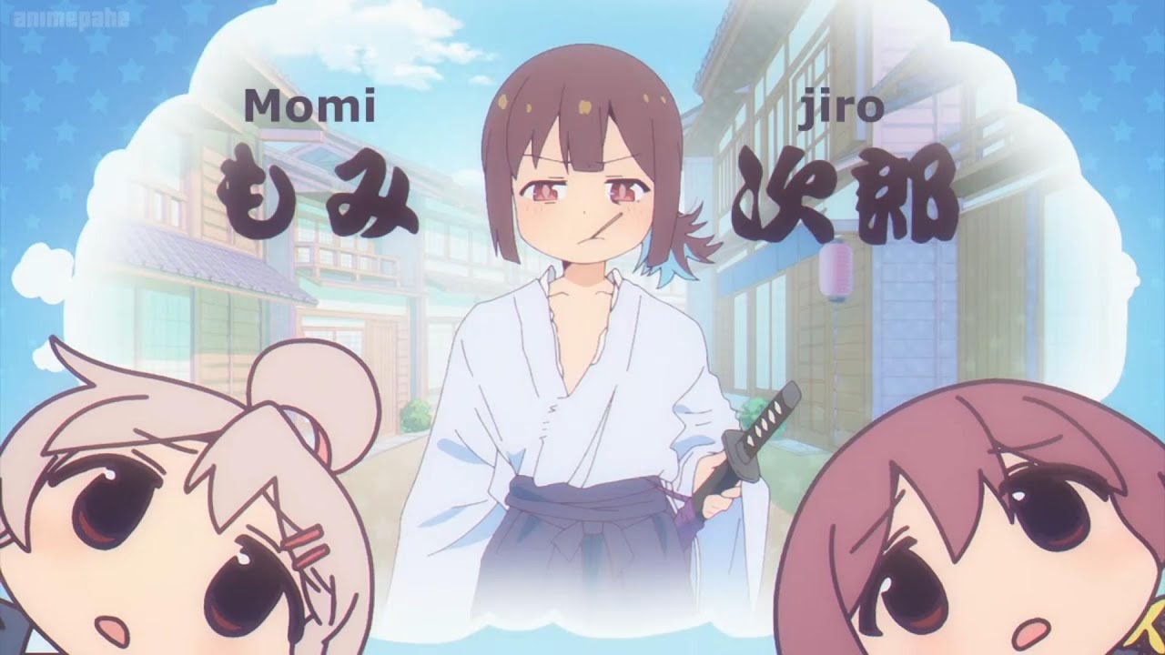 Momiji's call, by Asahi ~ Oniichan wa Oshimai Episode 7, お兄ちゃんはおしまい