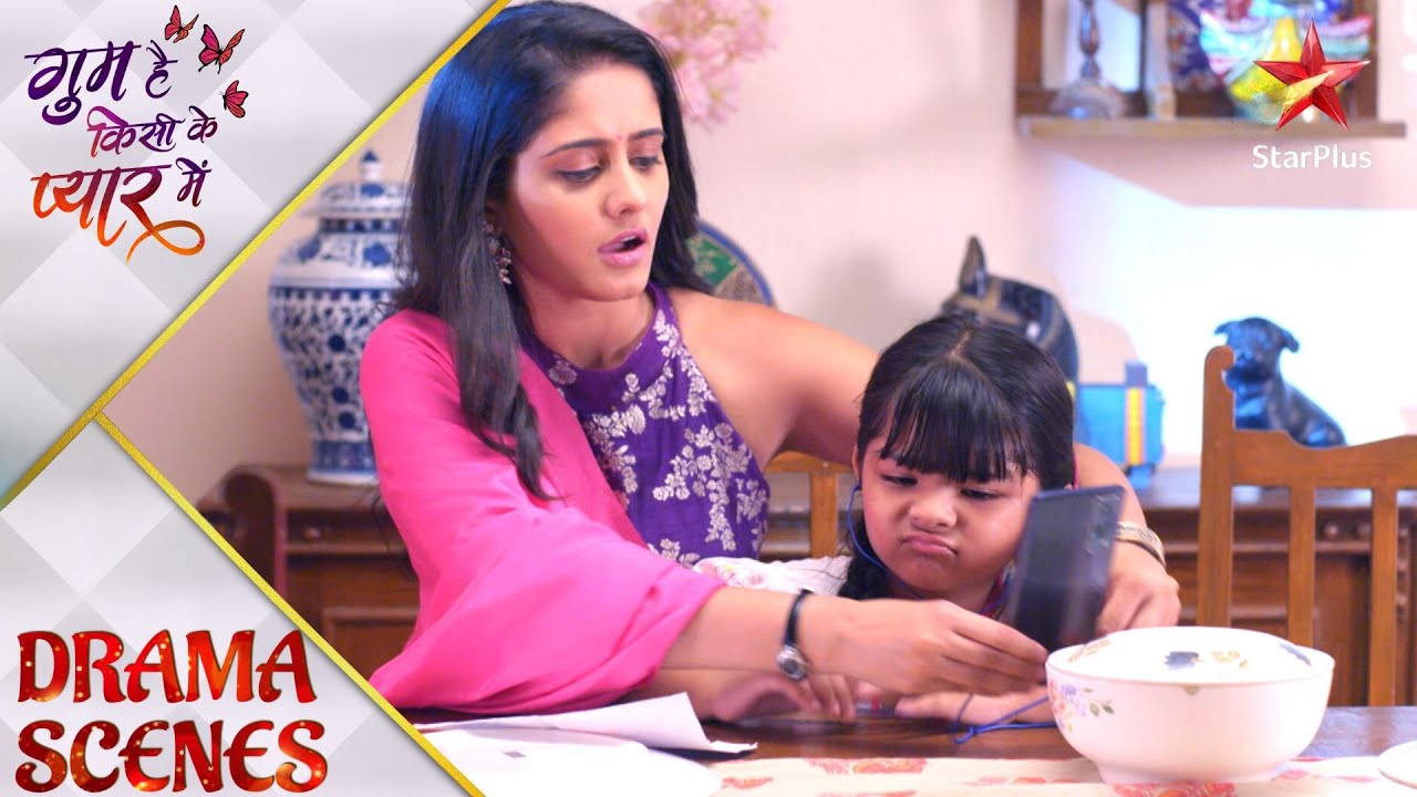 Ghum Hai Kisikey Pyaar Meiin | Savi and Vinayak's sweet video call!