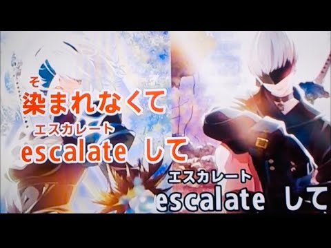 【cover】escalate／Aimer【『NieR:Automata Ver1.1a』OP】歌ってみた