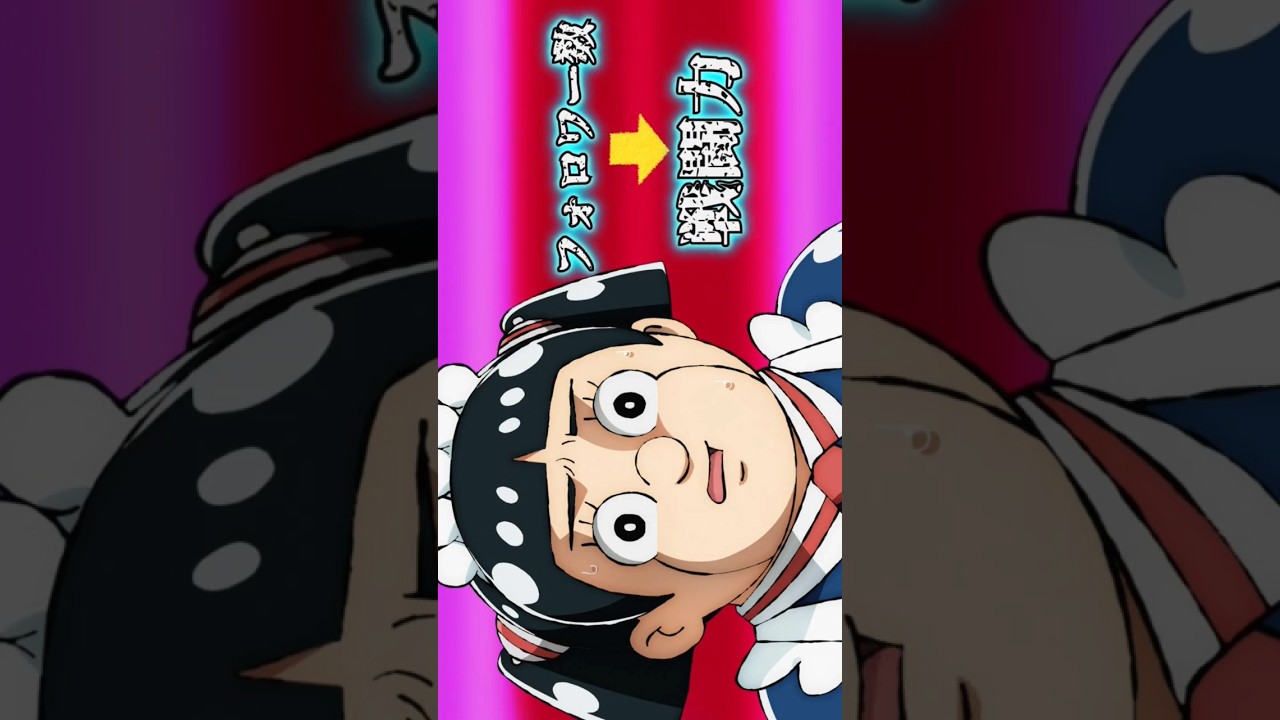 フォロワー数は戦闘力 僕とロボコ