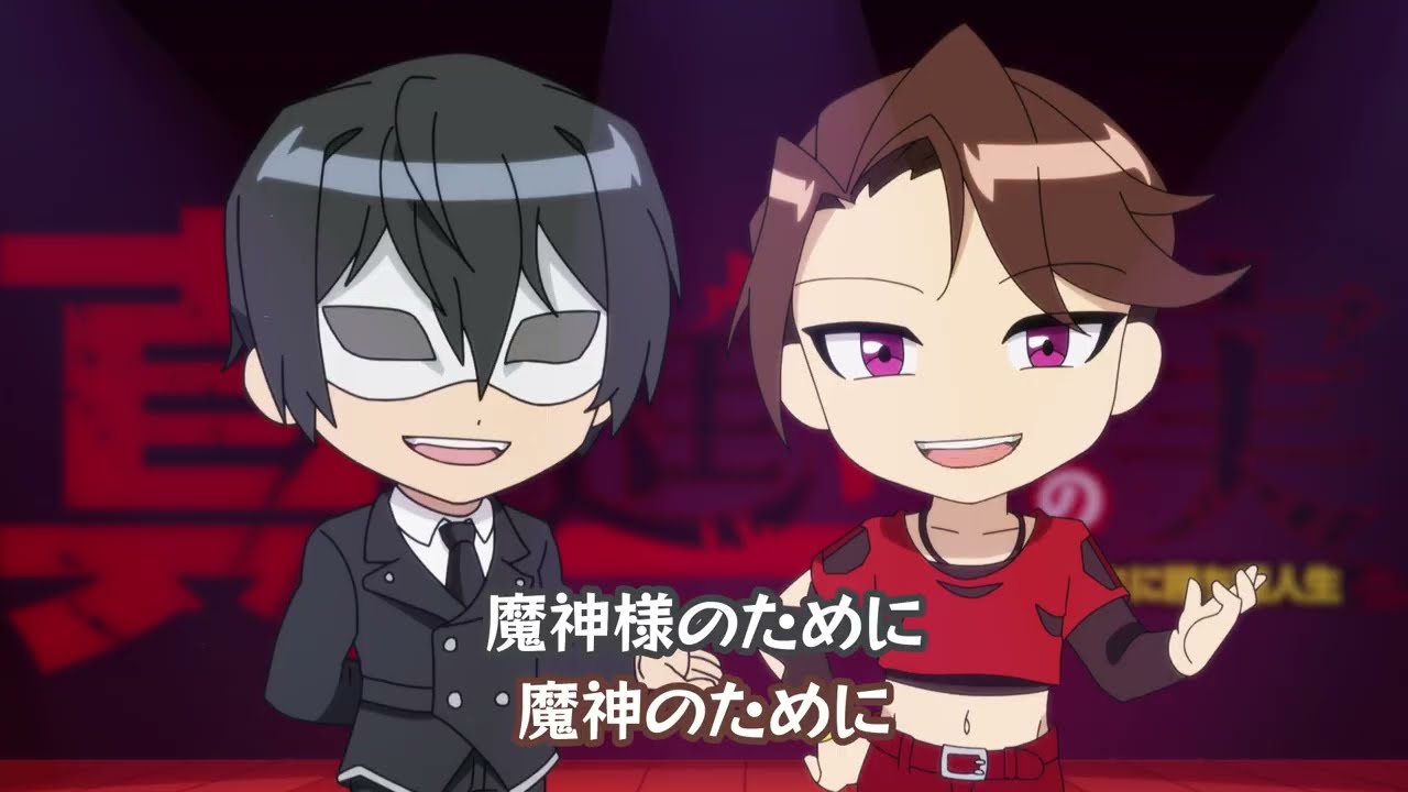 🦍『真・進化の実劇場』第13話