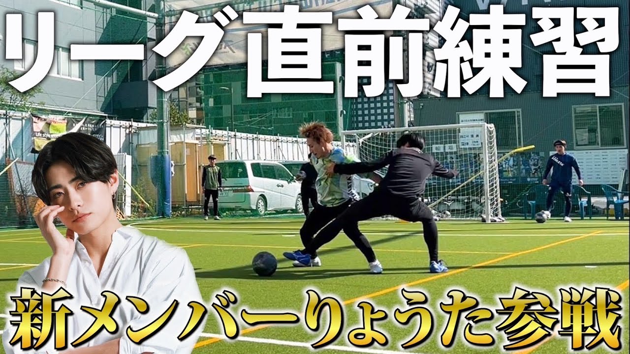 リベンジャーズメンバー緊急招集！新メンバーの実力は？