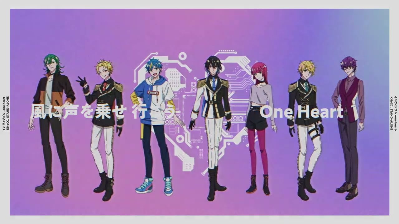 Vアニメ『テクノロイド オーバーマインド』OP「LOVE NO HATE」／ ED「インヴィジブル -one heart-」 MV