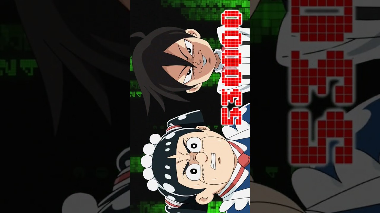 モツオの戦闘力 僕とロボコ