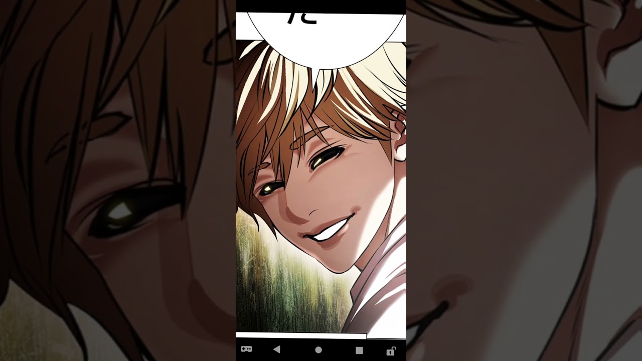 #外見至上主義 #能面 #編集