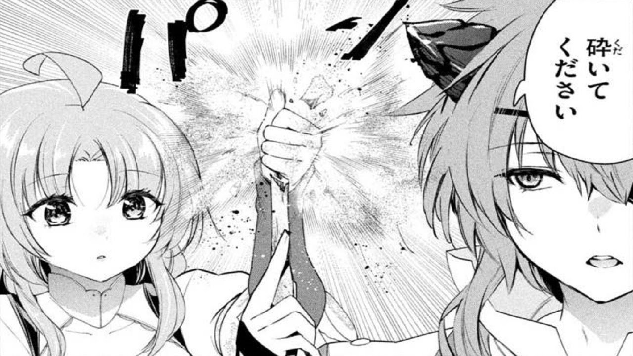 【異世界漫画】解雇された暗黒兵士(30代)のスローなセカンドライフ 1 ~ 43【マンガ動画】