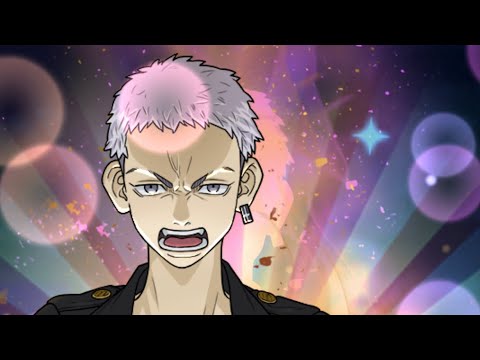 Tokyo Revengers - Pazuribe - 東京リベンジャーズ ぱずりべ ! 全国制覇への道 [ Holy Night Decisive Battle ] 01