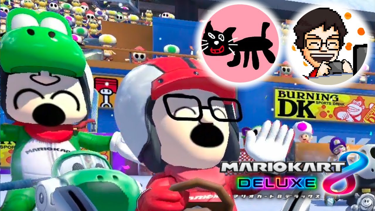 【2人実況】最高に楽しすぎるマリカで『1位を〇回取るまで終われません』｜マリオカート8DX