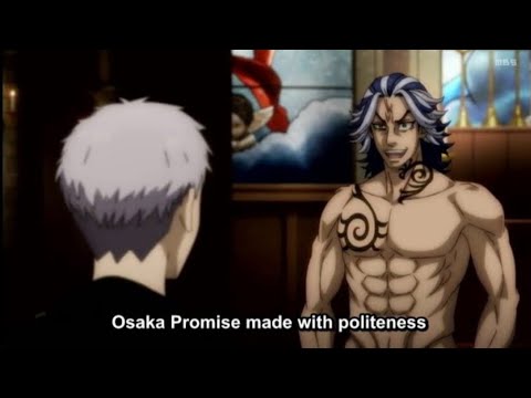 東京卍リベンジャーズ 2期 7話 - Tokyo Revengers Season 2 Episode 7 #anime #viral