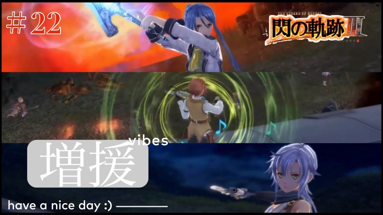 【初見実況】閃の軌跡Ⅲ ＃22 トールズ士官学院《旧VII組》