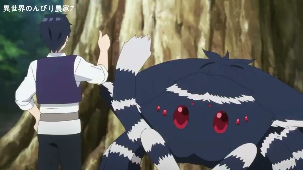 異世界のんびり農家 7. おもてなしの心 Another world leisurely farmer7(Heart of hospitality)2023年2月17日