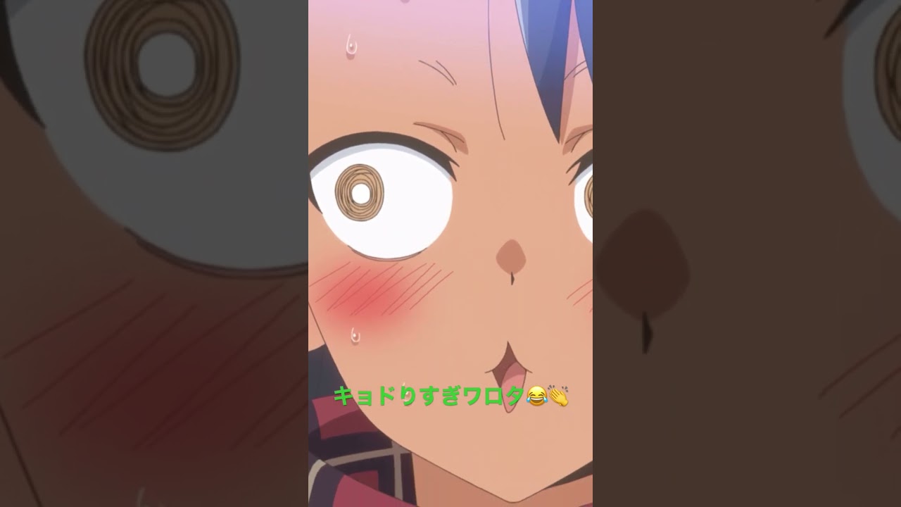 【イジらないで長瀞さん】キョドりすぎな先輩www