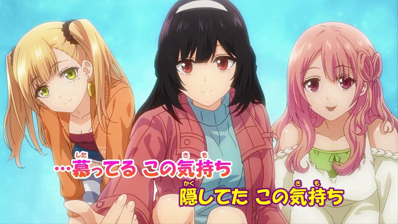 【カラオケ】レッツゴー・マイ・ハウス!!!《犬になったら好きな人に拾われた。》(Off Vocal)TVサイズ