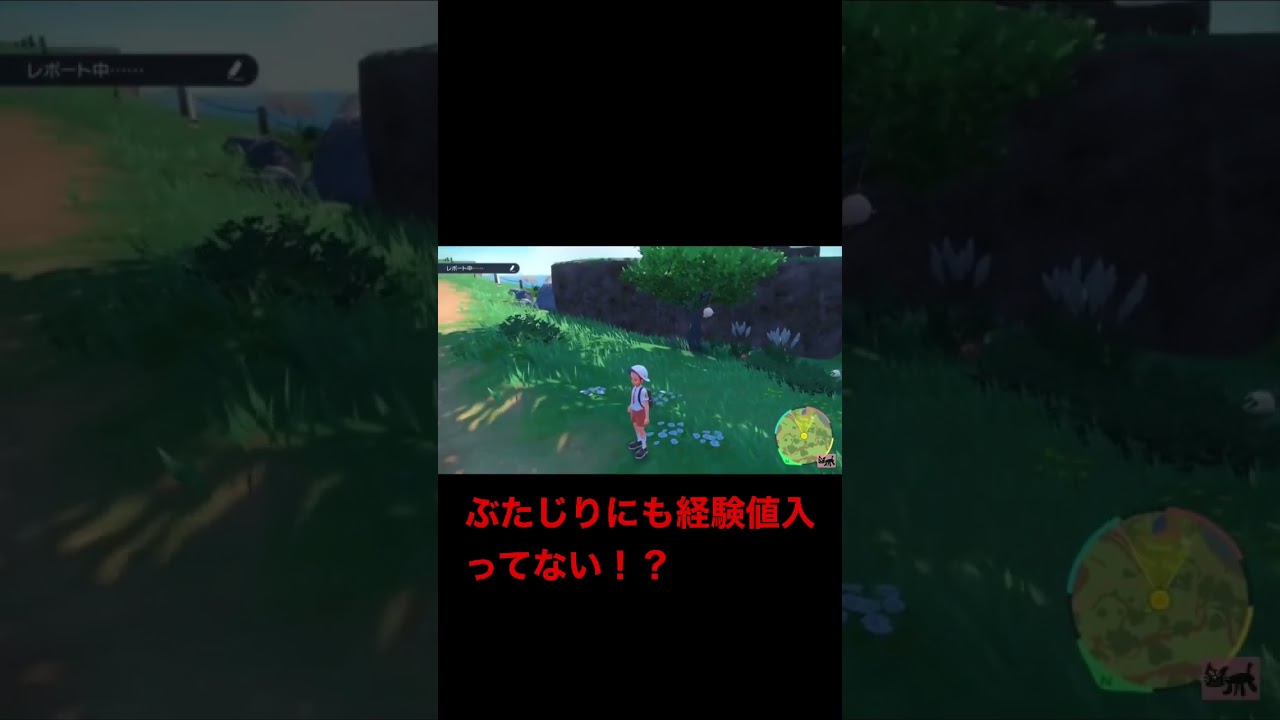 (あるあるな)衝撃を受けるキヨ　#キヨ #shorts