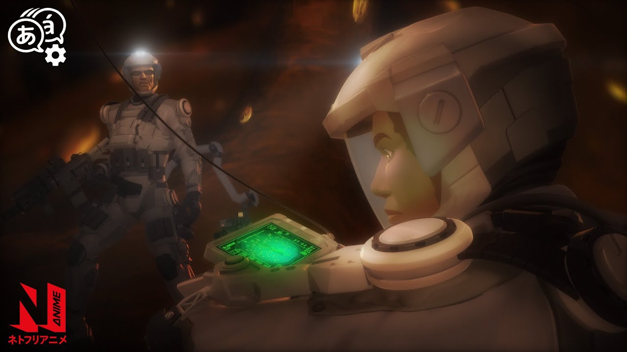 Entering the Cave | MAKE MY DAY | Clip | Netflix Anime