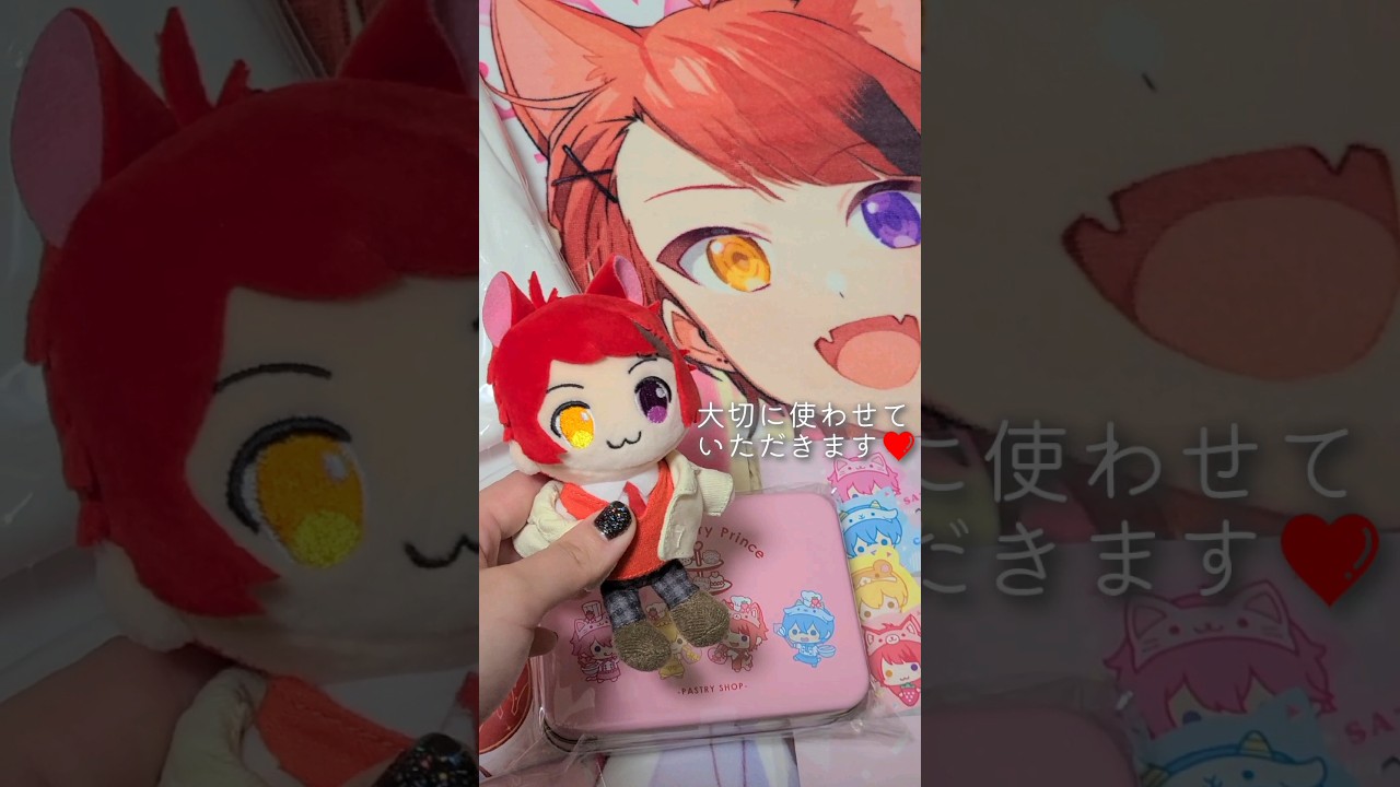 #すとぷりグッズ開封  Here We Go!!通販分のグッズが届きました～！