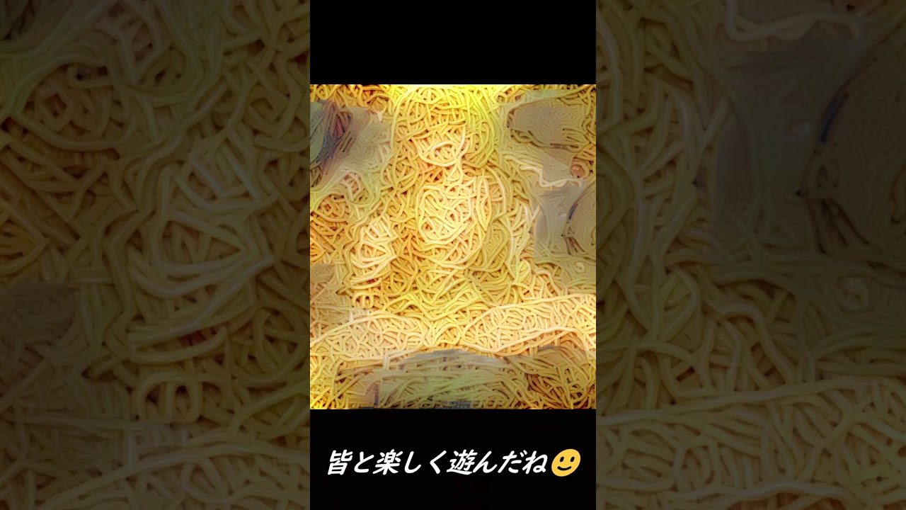 俺にしか見せないきくりの姿【ぼっち・ざ・ろっく！】