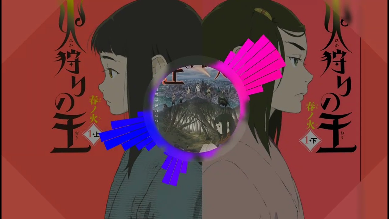 Hikari no Ou Ending Full  "Mada Tooku ni Iru / まだ遠くにいる" by Maaya Sakamoto  instrumental