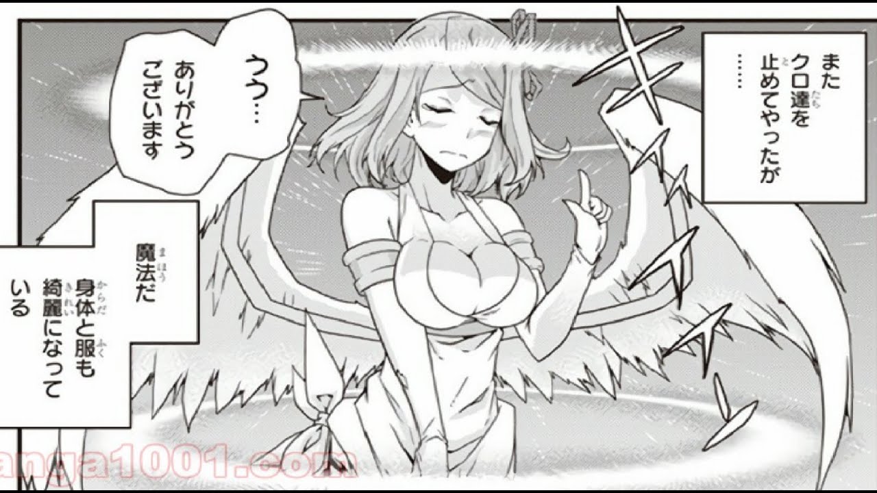 【異世界漫画】異世界のんびり農家 1~218 🐖🐆【マンガ動画】🐅🐃