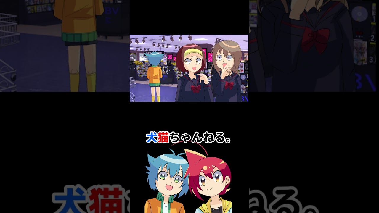 漫画広告にいる外見至上主義の女 #shorts