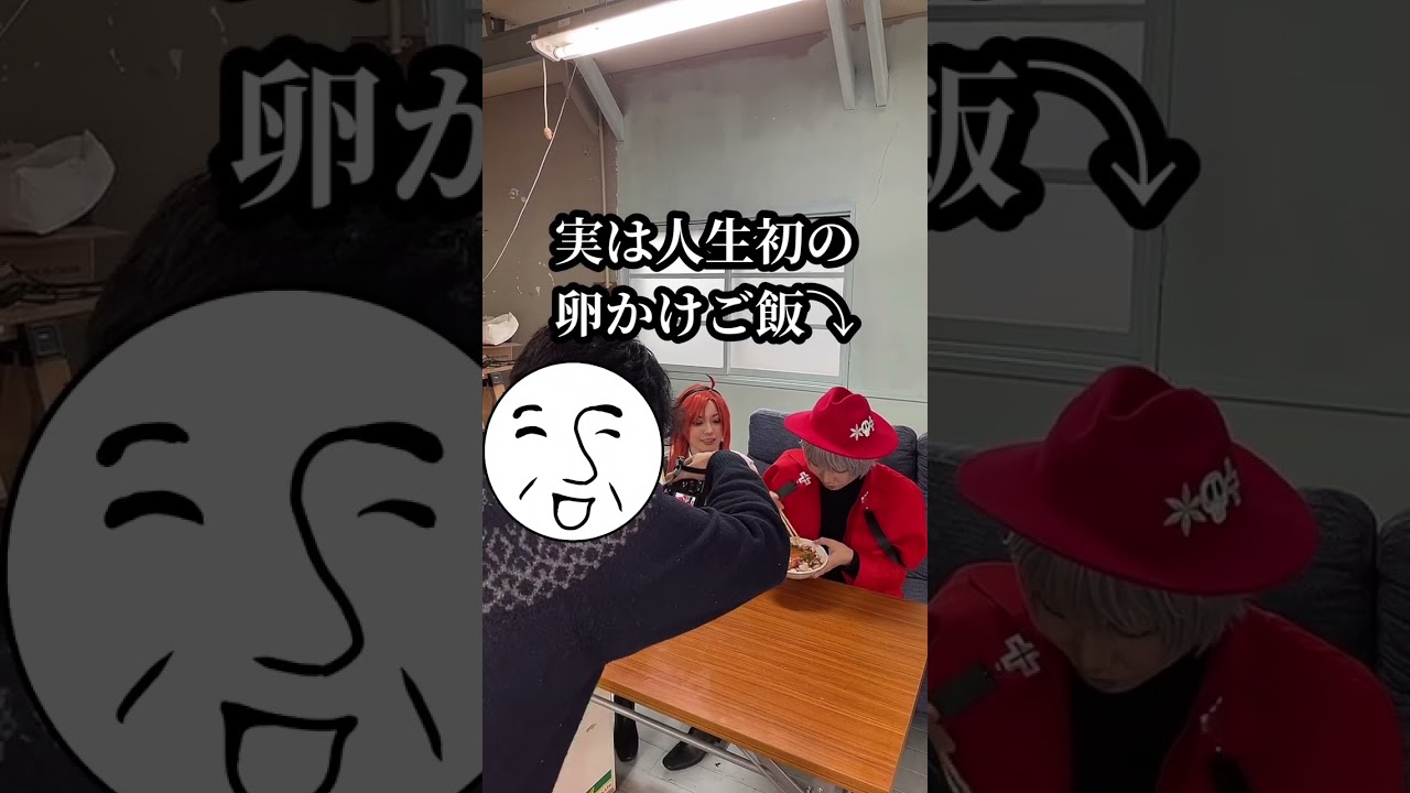 【吸血鬼すぐﾀﾋぬ】おかき料理を振る舞うドラルクと食いしん坊達の様子