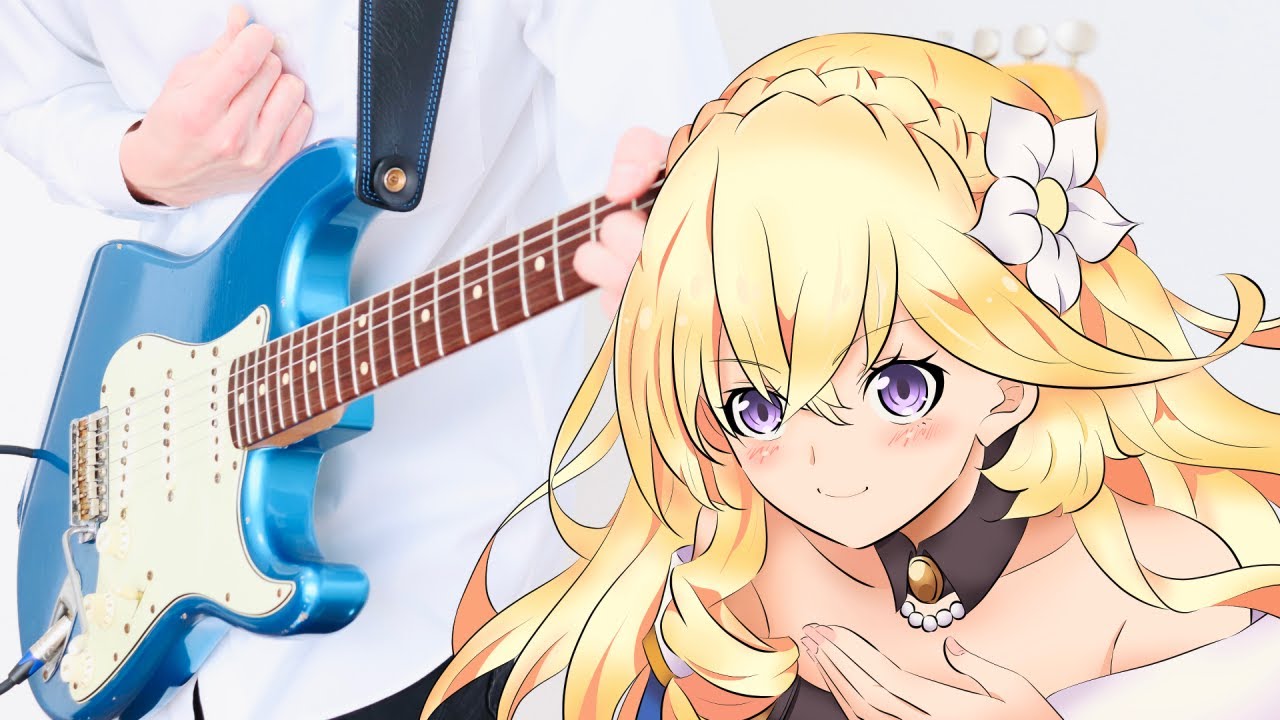 《ツンリゼ／ED／花のように／Anna》ギターで弾いてみた＆リーゼロッテ描いてみた／Guitar Cover＆illustration／ツンデレ悪役令嬢リーゼロッテと実況の遠藤くんと解説の小林さん