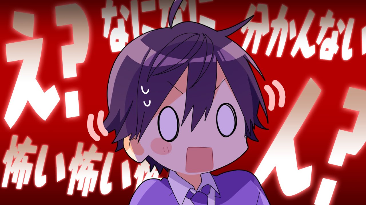 Twitterスペースが初心者すぎてやらかすもりニキwwwwww【ななもり。切り抜き】