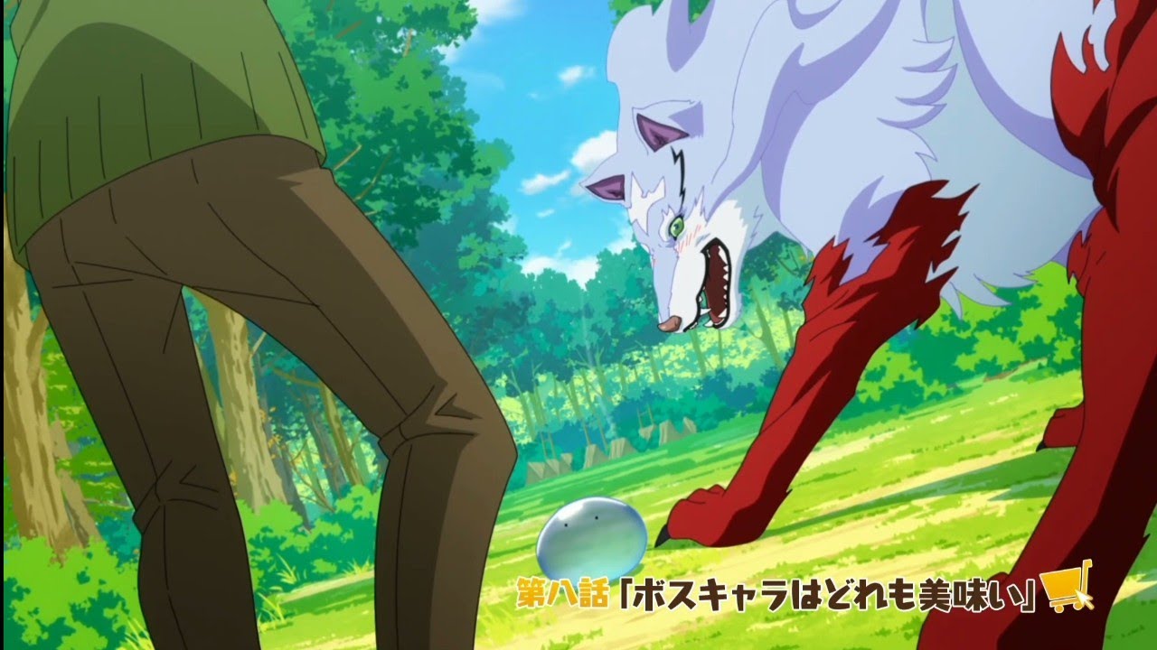 Campfire Cooking In Another World Episode 8 Preview |とんでもスキルで異世界放浪メシEpisode 8 Preview|