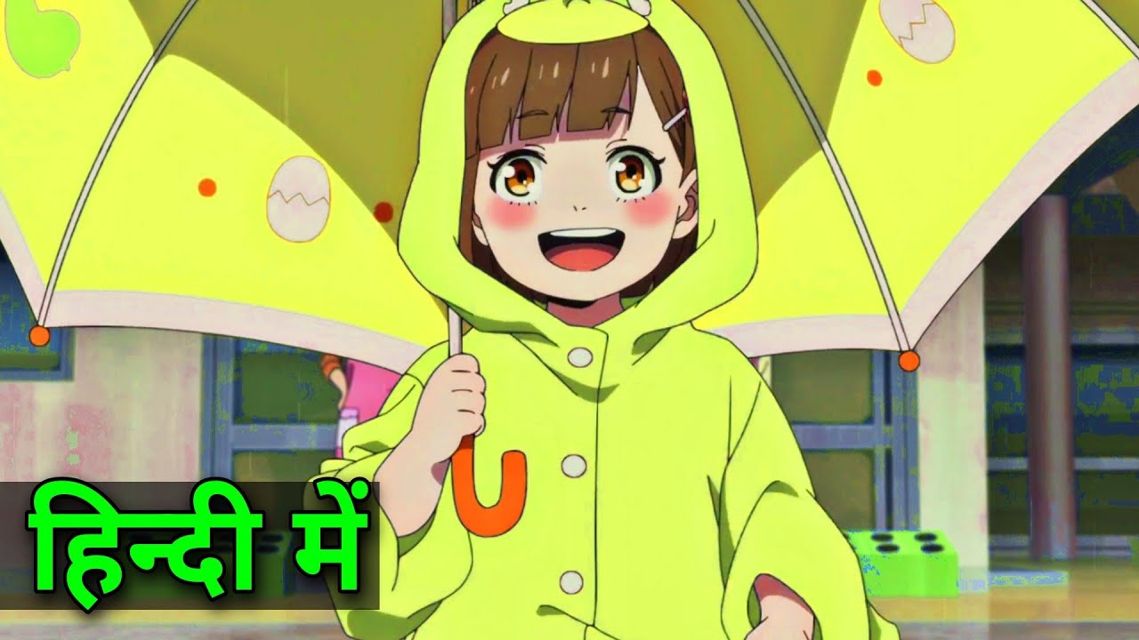 Buddy Daddies Episode 7 Recap in hindi