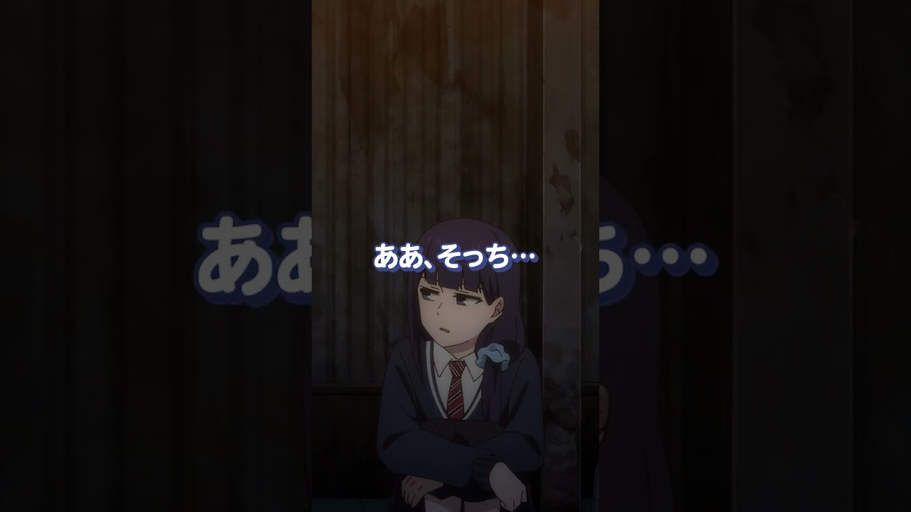 『トモちゃんは女の子！』#8 セレクション PART:4 #tomochan #shorts