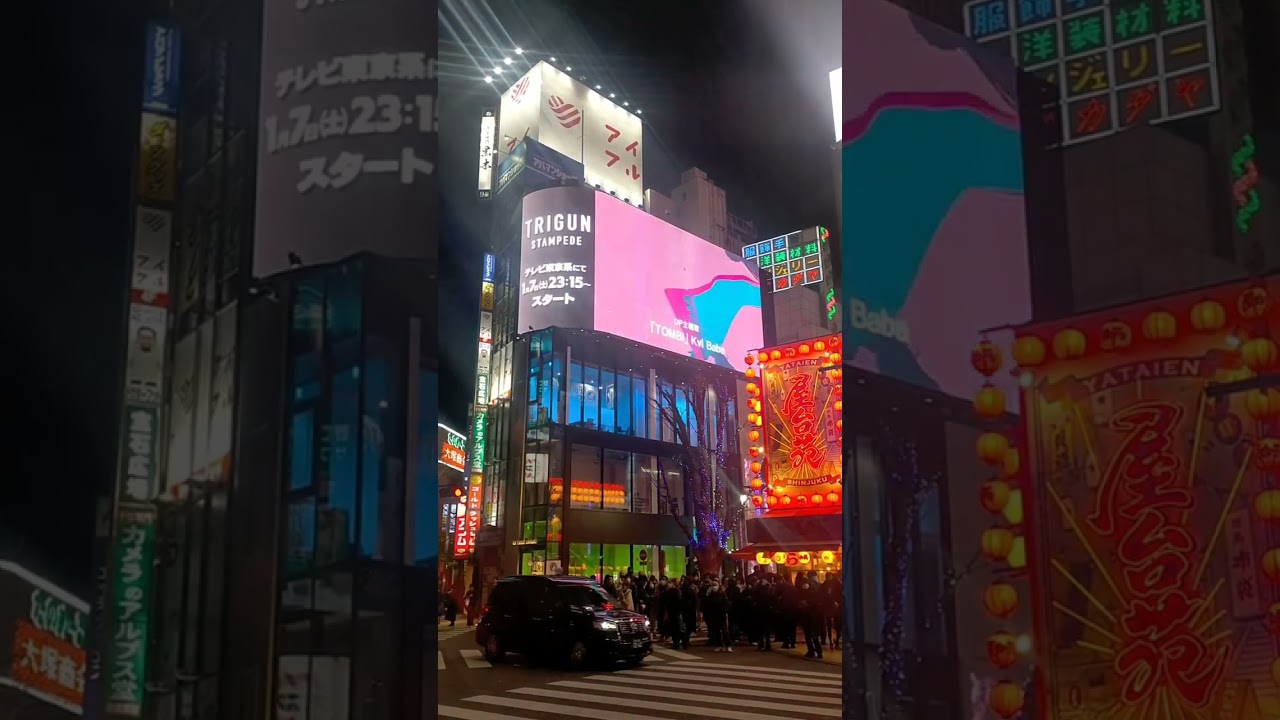 槍神　TRIGUN STAMPEDE　2023年1月7日より毎週土曜23:00～