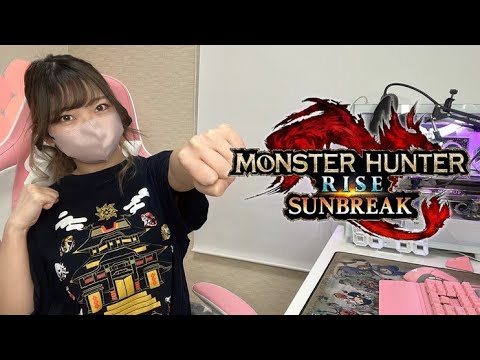 お昼も一狩りよろしくお願いします！【サンブレイク】