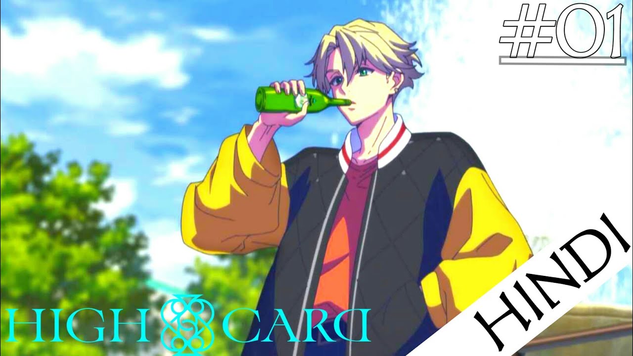 High Card -Episode 1 Explaiend In Hindi || new anime in hindi explain ||