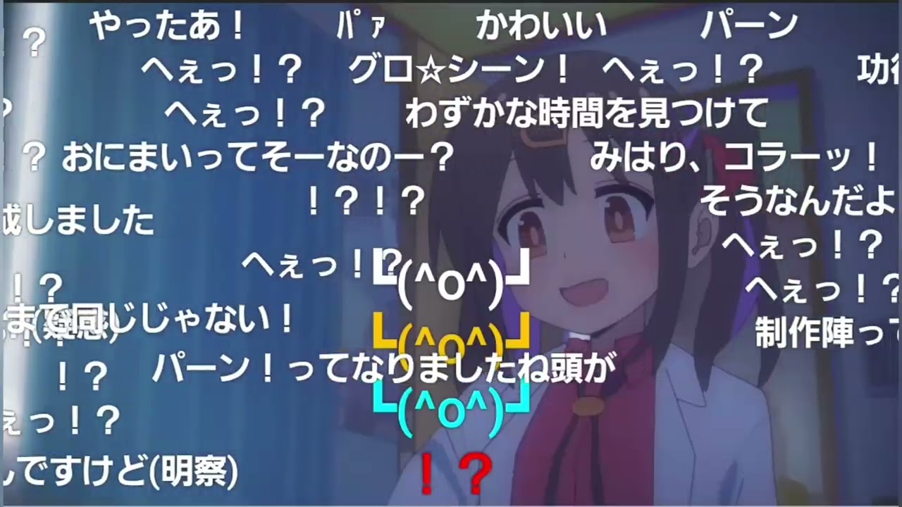 【コメ付き】「お兄ちゃんはおしまい!」1話で問題発言！？