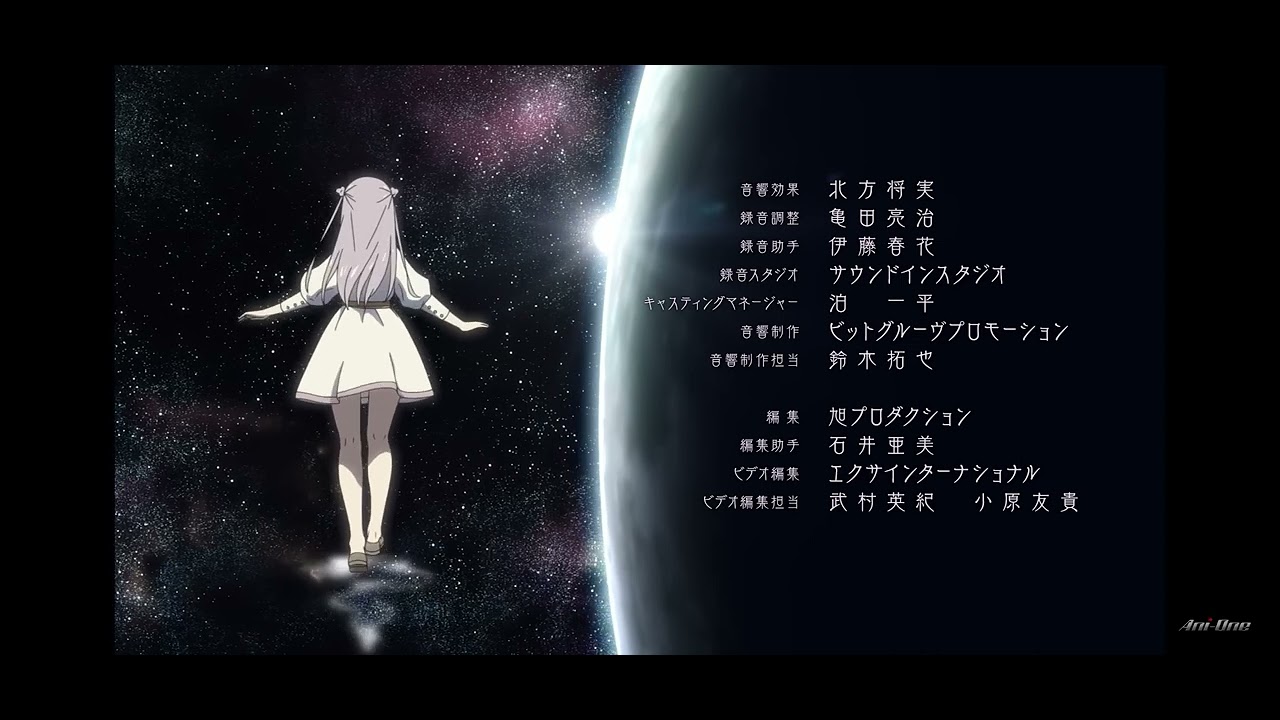 阿魯斯的巨獸ed