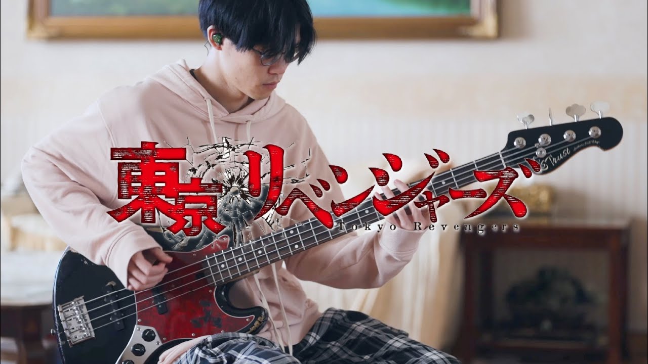 【東京卍リベンジャーズ 聖夜決戦編】OFFICIAL HIGE DANDISM - White Noise ベース弾いてみた / Tokyo Revengers OP full Bass Cover