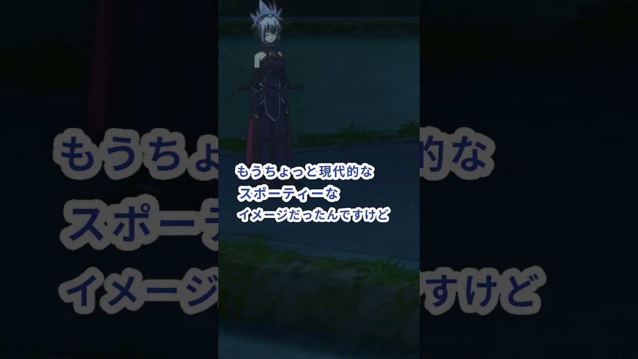 原作者矢吹健太郎先生×中山信宏プロヂューサーによる第2話コメンタリー【切り抜き】　 TV アニメ「あやかしトライアングル」#あやトラ #shorts