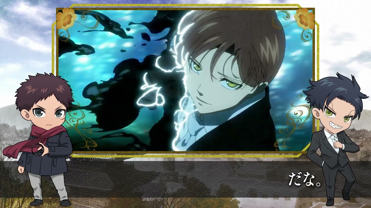 TVアニメ『もののがたり』ショート解説動画「付喪神」Animation「Malevolent Spirits: Mononogatari」short movie