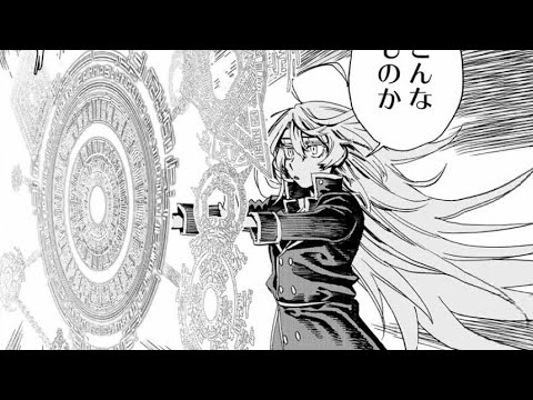 【異世界漫画】周囲の高貴な魔術師達は彼を侮辱し軽蔑した。 しかし、あなたはまだ知りません。 世界七大魔術師の中で最強と言われる【氷剣魔道士】！ 1~101【マンガ動画】